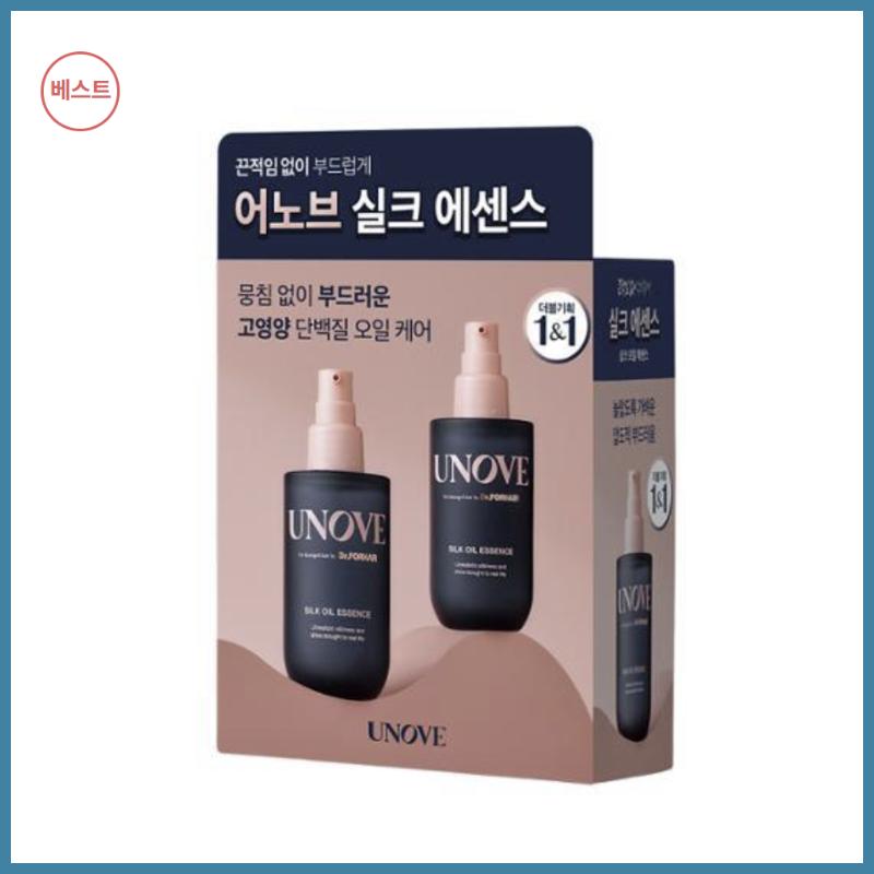[Unove] Silk Oil Hair Essence 70ml Double Pack/2Type/Olive Young