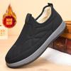 Cotton Shoes Shoes Winter New Men's Cotton Shoes One Pedal Piled Thickened Outdoor Warm Men's Shoes