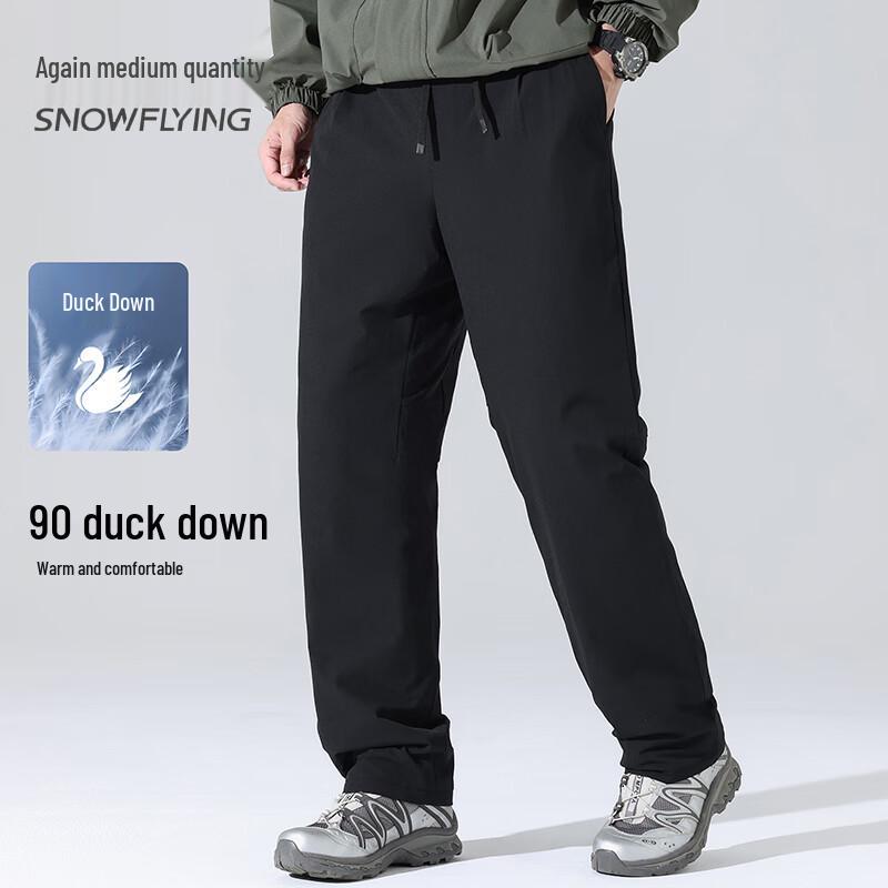 SNOWFLYING 2025 Men's Outdoor Warm Down Pants