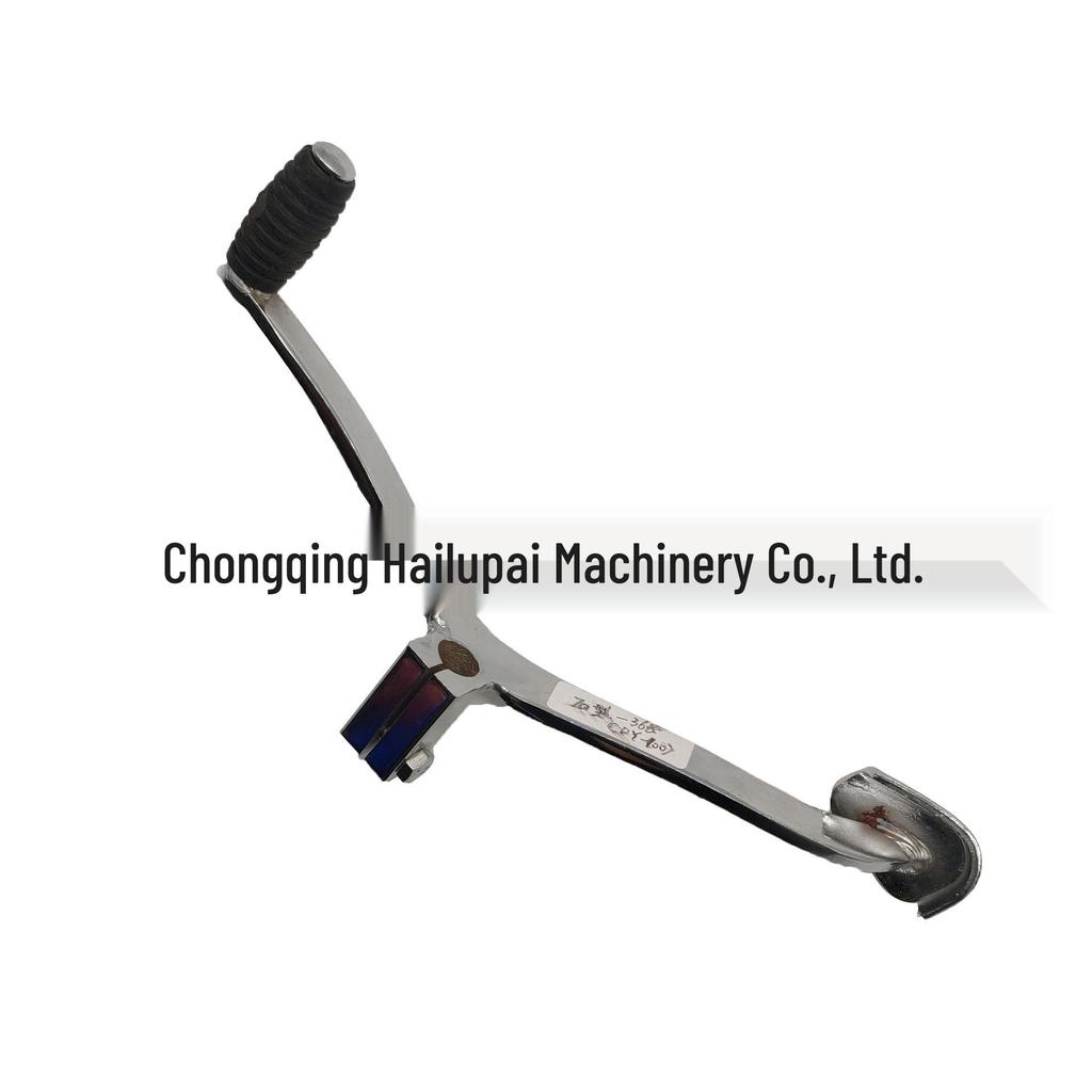 Haiyuepai Motorcycle Accessories: Shift Arm and Lever for 70-36 Models