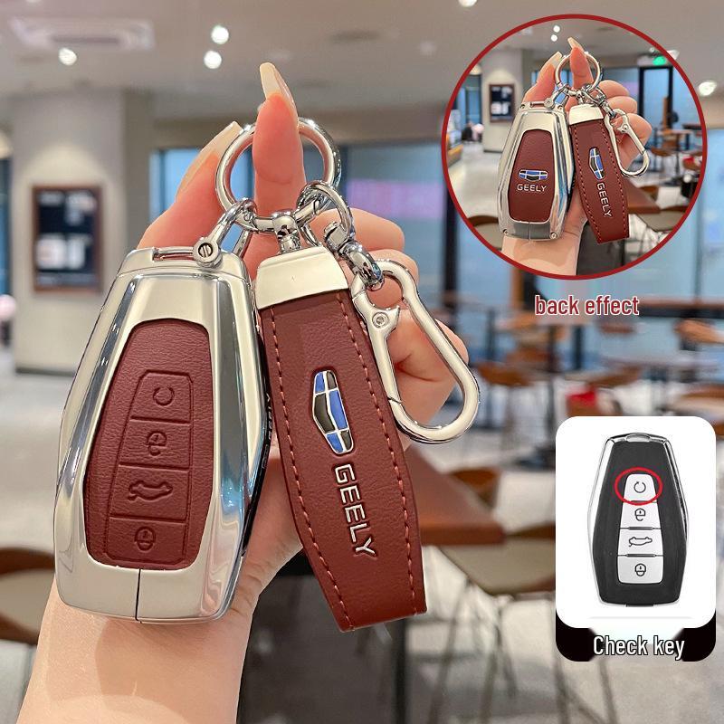 Key Cover for Geely Emgrand, Xingrui, Xingyue L, Binrui, Cool, Boyue, Binyue, and GS Models