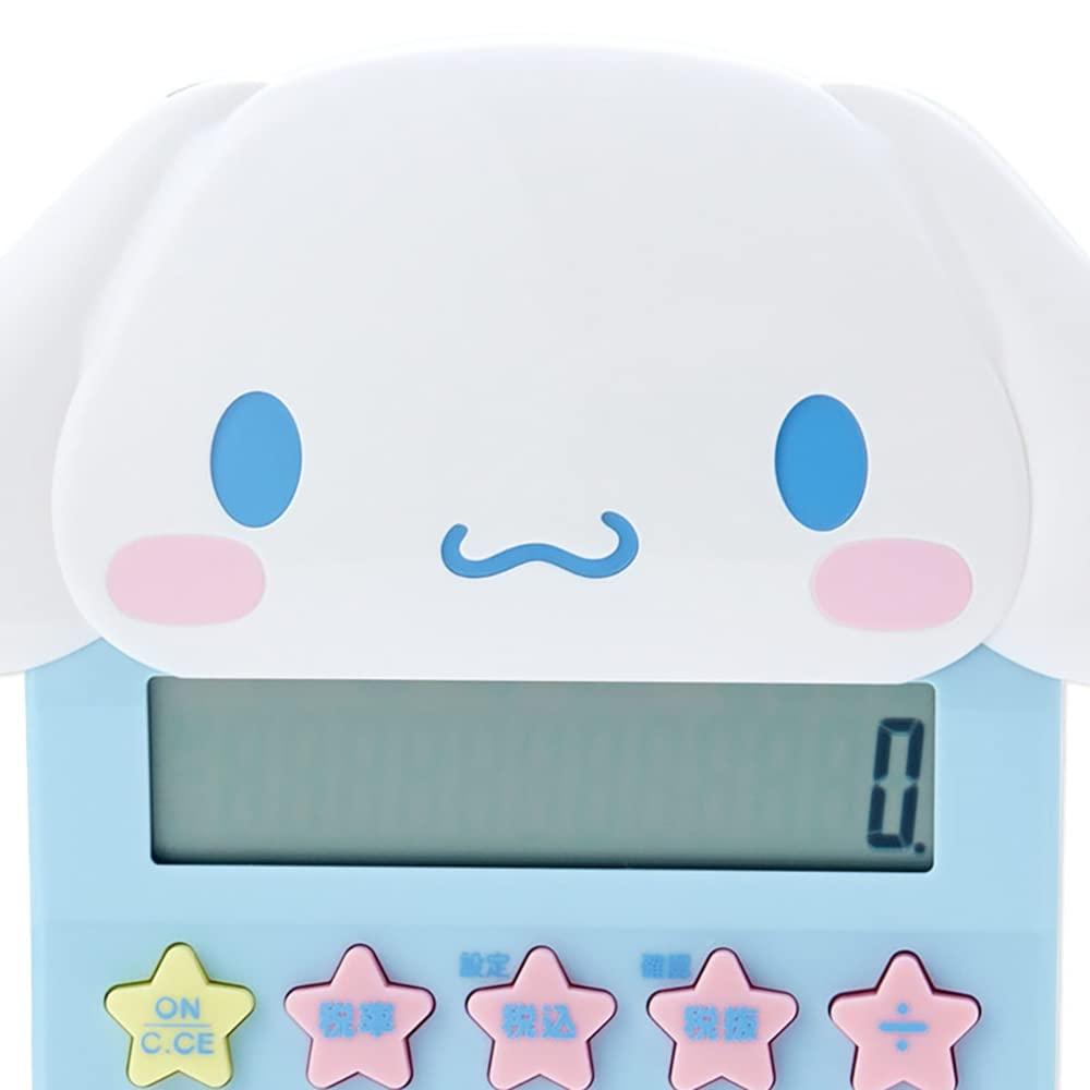 Sanrio (SANRIO) Cinnamoroll Face Type Key Calculator with Instruction Manual and Warranty Card 633925