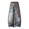 Unisex Wide Leg Denim Pants With 3D Print Leopard Patchwork Relaxed Fit Mid-Waist Stretch Cotton Jeans Streetwear