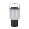 Snow Peak HOMECAMP Lantern