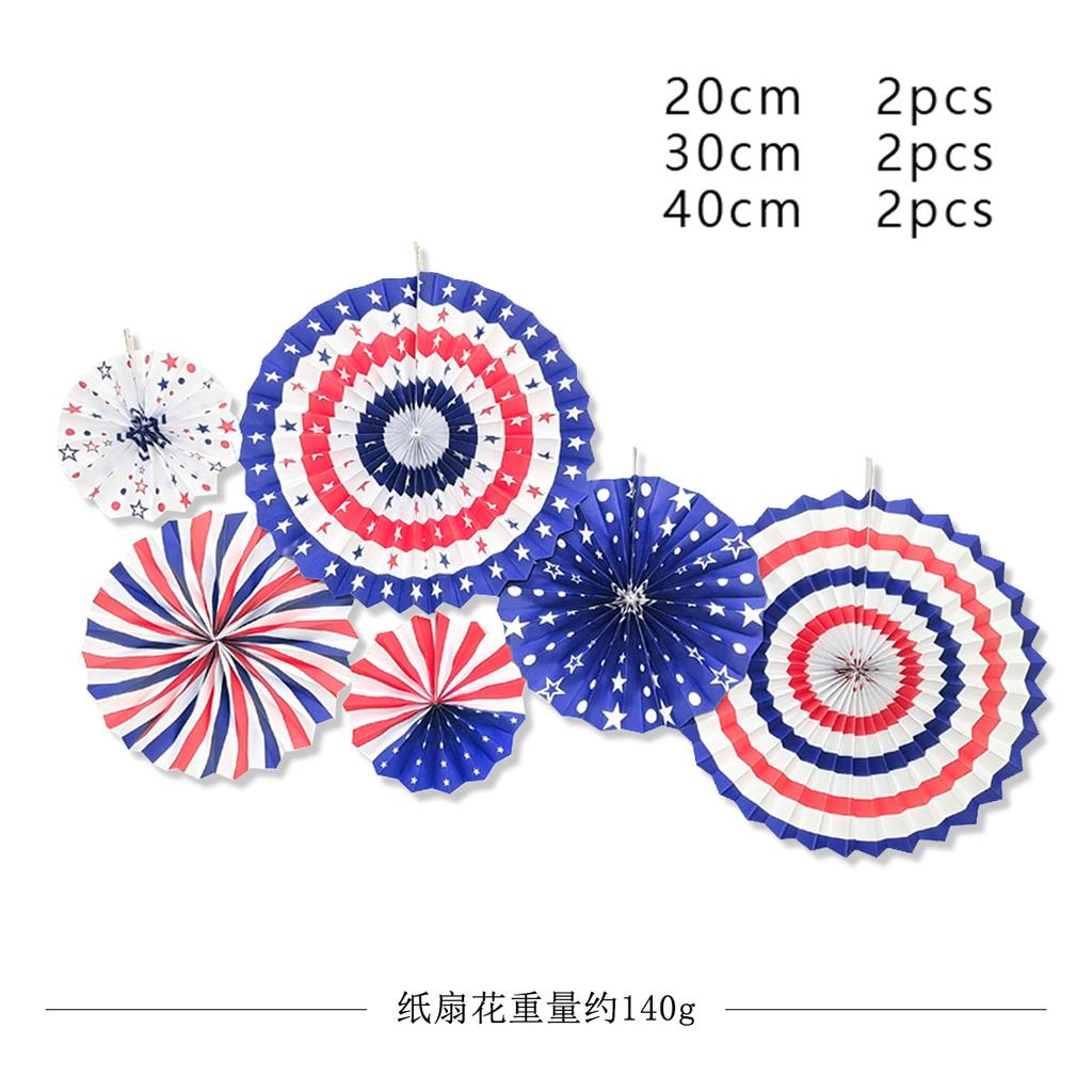 Us National Day Independence Day Party Decorative Paper Flower Captain Birthday Flag Spot Customization