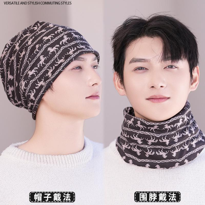 Autumn and winter versatile neck warmer, windproof face mask for men and women, outdoor cycling twist hat, cold-proof pullover neck warmer