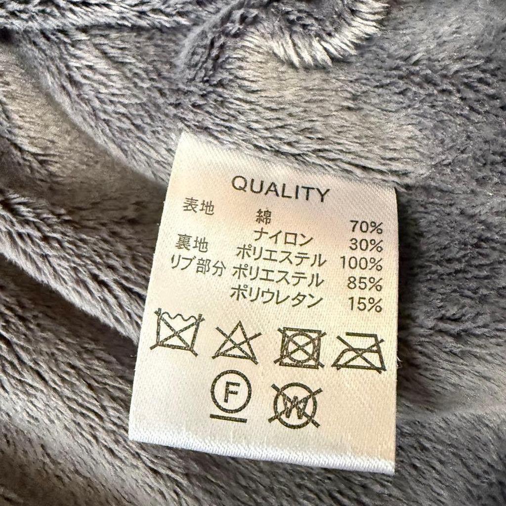 Used [271] Sanmaruichi Japanese pattern MA-1 Dragon embroidery Beige M Big brother series