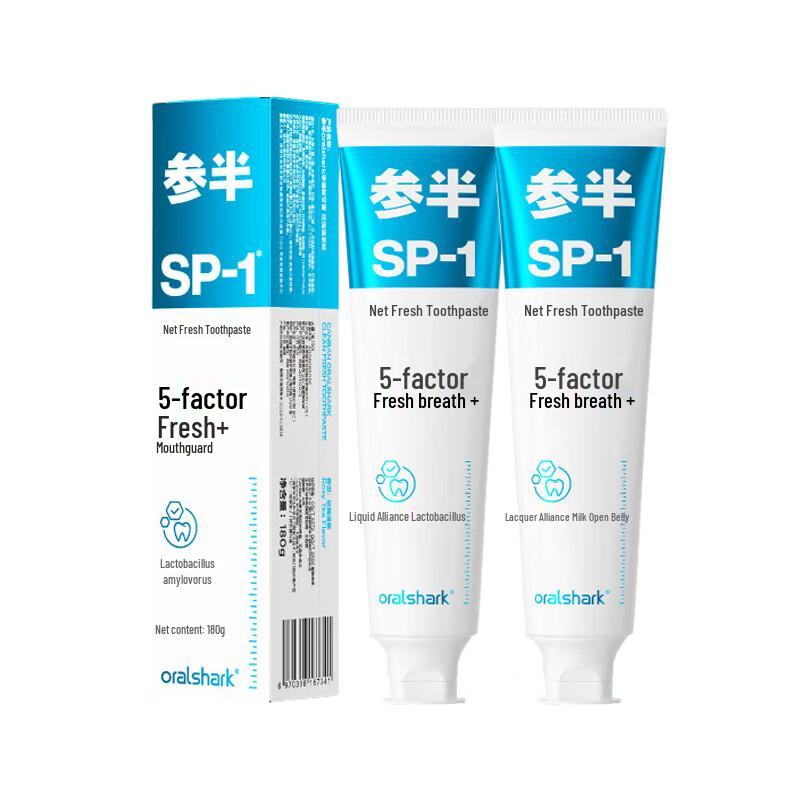 

Cenban Probiotic Rose Clear Tea Fresh Breath Toothpaste