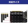 Waves SSD Expansion Board PCIe X 16 M.2 4-Slot 4.0 (with Heatsink)