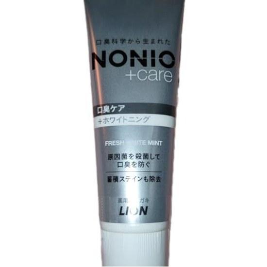 3-piece Set NONIO Plus Whitening Toothpaste 130g Mint