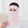 Veil With Neck Flap Womne Neckline Mask Men Fishing Face Mask Summer Sunscreen Mask Face Gini Mask