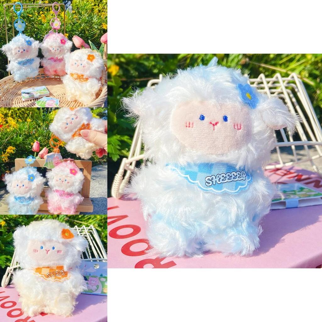 Colorful Jinnew Sheep Plush Keychain Orange And White Blue And White Gift Idea