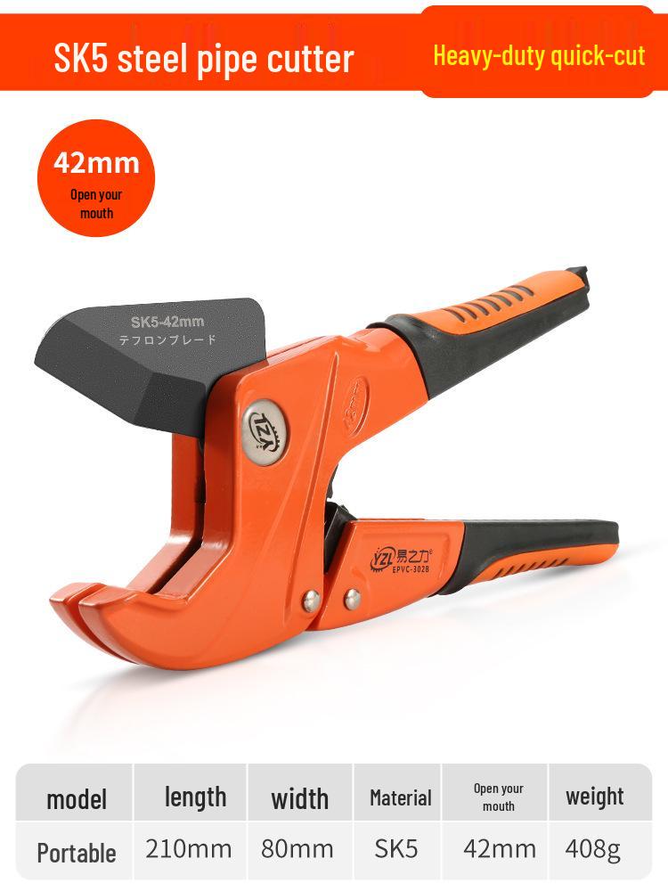 

Ножницы для резки ПВХ и ППР водопроводных труб Yizhili - Инструмент для резки труб горячим расплавом