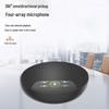 DAIPU Go12W Wireless Video Conference System (CN version)