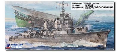 Pit Road Skywave Serie Japanischer Zerstörer Yukikaze Plastikmodell W252 1/700 Kagero-Klasse 1941/1945