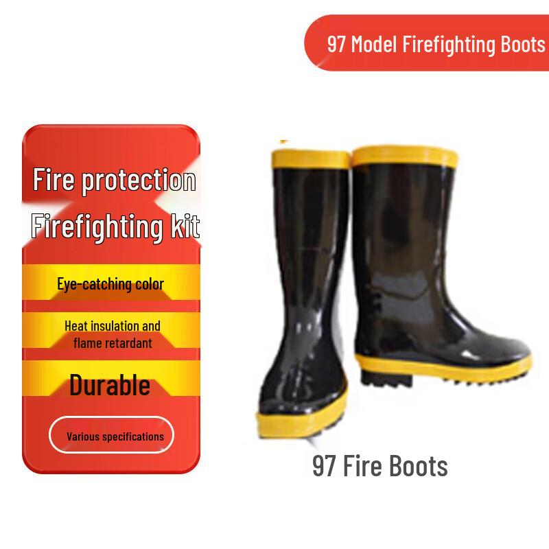 Пожарные ботинки Shouli Ares