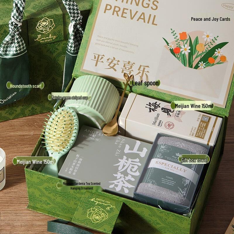 Teachers Day Mid-Autumn Gift Set