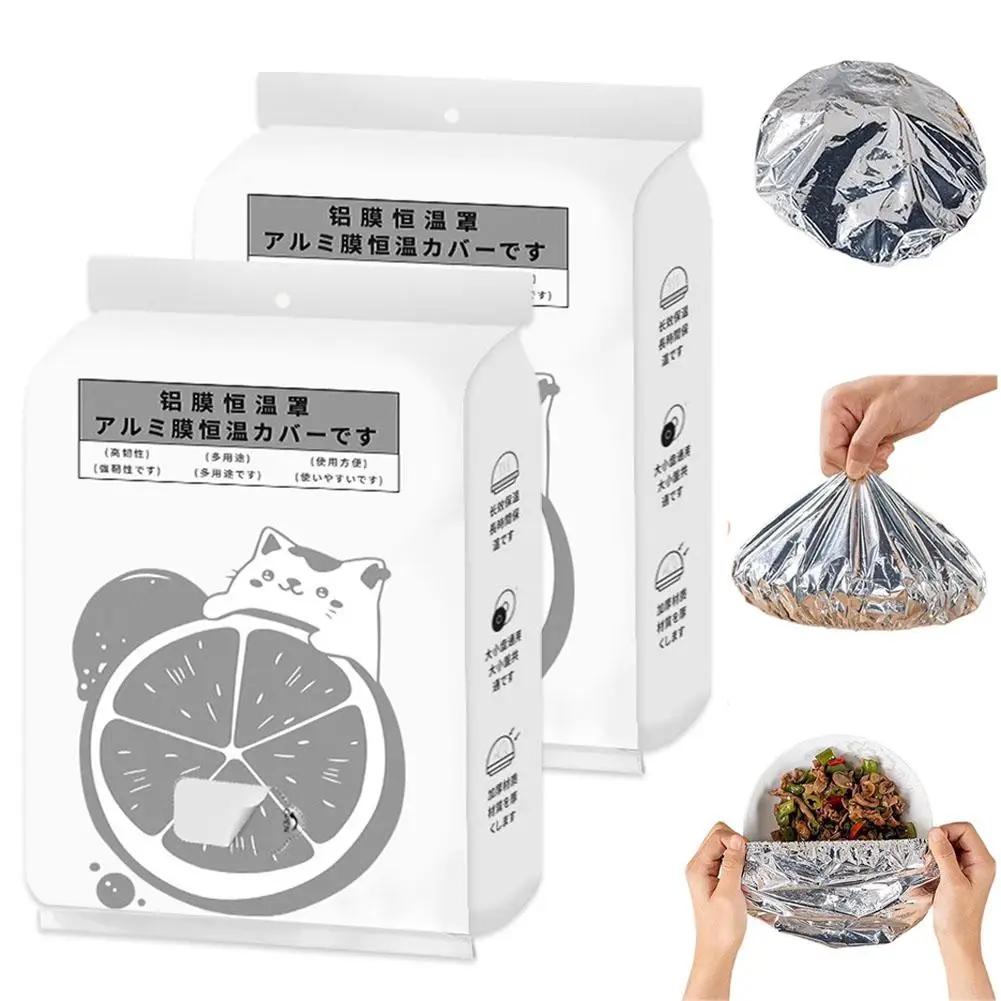 Thickened Aluminum Foil Food Cover - Thermal Insulation & Bug Dust Proof, Keep Warm Dish Cover for Dining Table, Food Grade B2M5