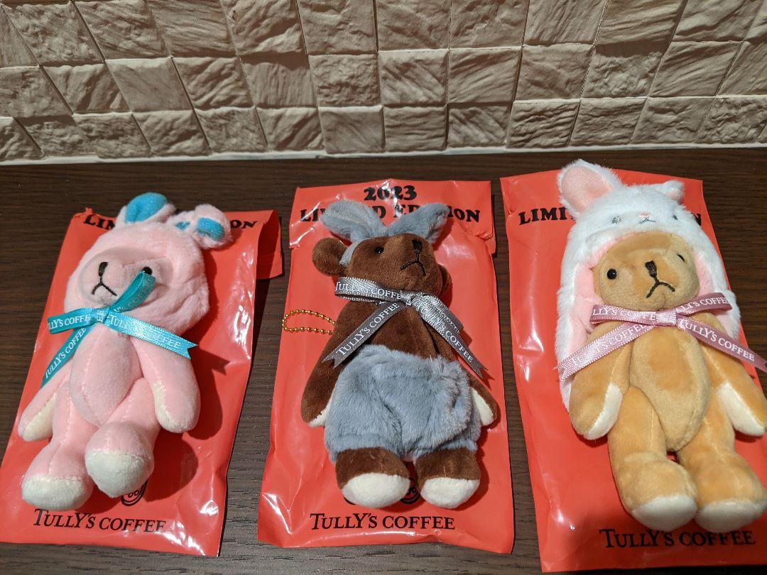 

[USED] Tully s lucky bag rabbit teddy bear complete bear stuffed toy