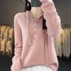 Women's Cashmere Sweater Qinghe Cashmere 30% Cashmere 70% Wool Women's Autumn and Winter Cashmere Pullover Soft and Warm