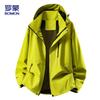 Men's Hooded Windproof Workwear Jacket