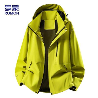 Men's Hooded Windproof Workwear Jacket