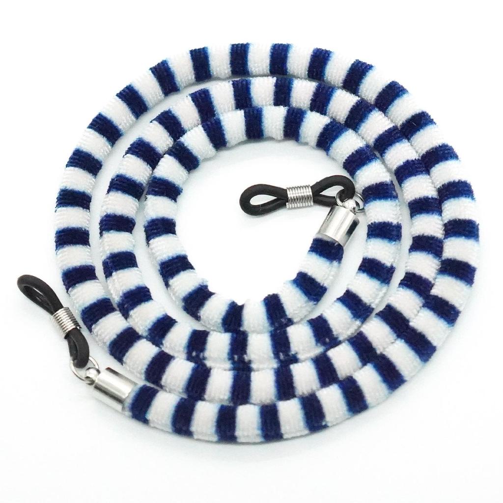 Velvet Leopard Print Multicolor Ethnic Glasses Holder Chain