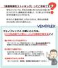 to the general FAST LIN medical compression stockings for promoting venous blood flow in the lower size medical [Available public] Men's limbs,