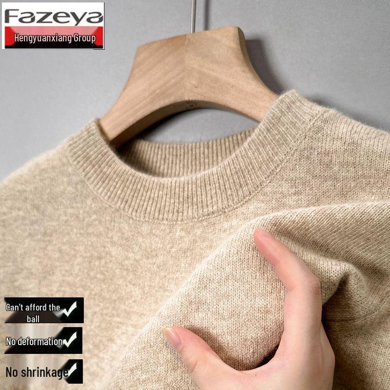 Hengyuanxiang Men s Thick Long-Sleeve V-Neck Knitted Argyle Sweater M for 95-120 jin