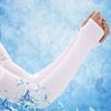 UV Protection Ice Silk Arm Sleeves for Men Women Summer Outdoor Cycling Driving Breathable Sun Stretchy Unisex Sports Sleeves