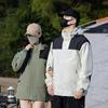Unisex 2024 Korean Style Casual Outdoor Jacket - Spring/Autumn Trend