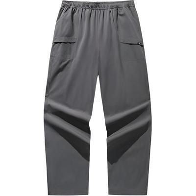 Life Series Sports Simple Solid Color Straight Loose Casual Pants Men Bottoms 952538501-3