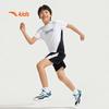 Anta Boys' 2025 Summer Cooling Quick-Dry Sport Set