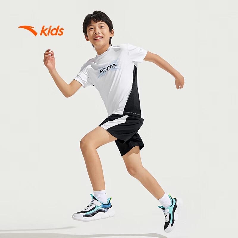 Anta Boys' 2025 Summer Cooling Quick-Dry Sport Set