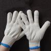 Brand New Durable Protective Gloves Cotton Thread Gloves Work Thick Nylon White Yarn Wear Resistant Cotton Thread Gloves