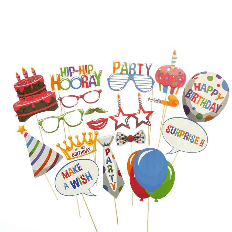 18pcs birthday balloons photo booth props kids party decorations supplies X