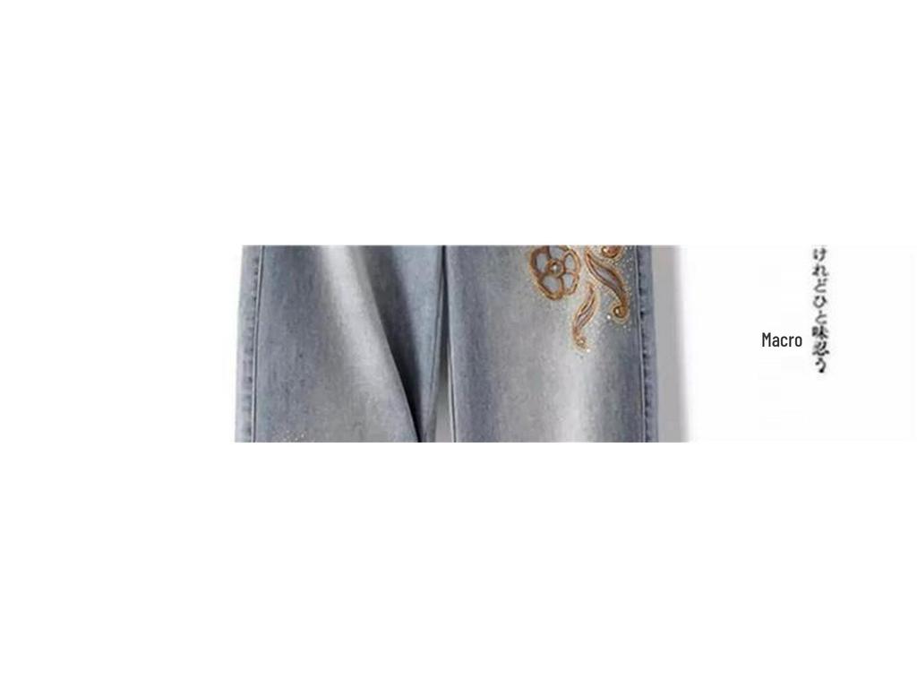 Spring 2026 Women's Chinese Style Embroidered Jeans: Trendy, Loose, Slimming Wide Straight-Leg Pants