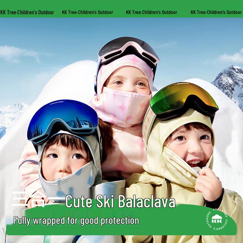 

Дитяча лижна балаклава 3-в-1 Kocotree