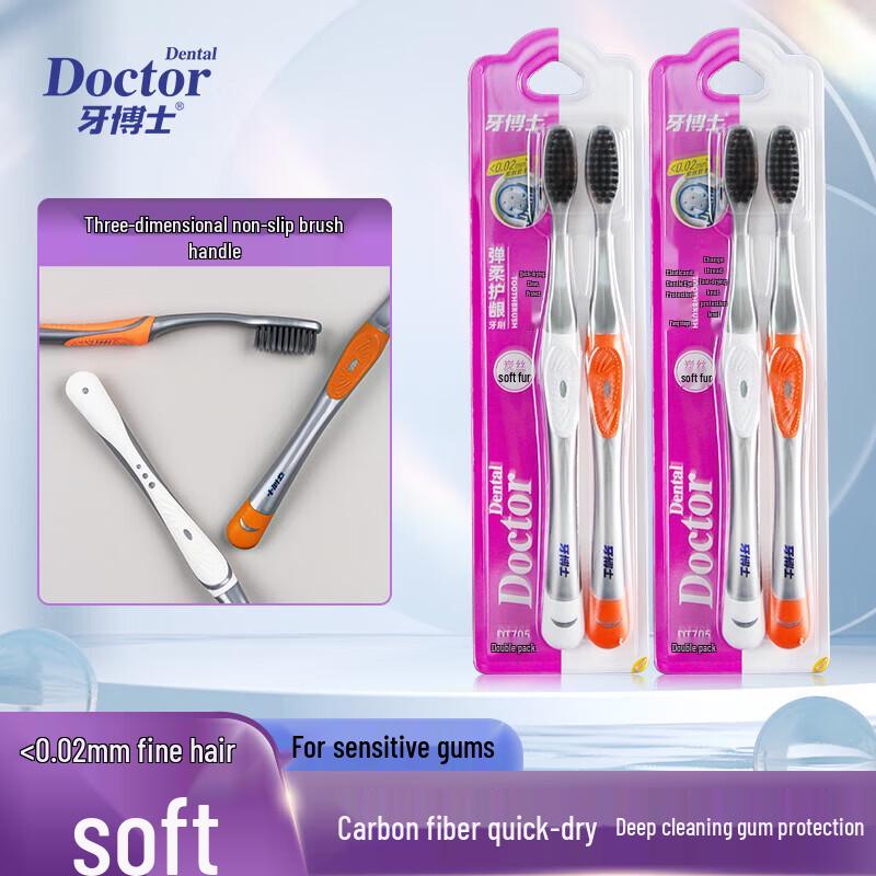 Dr. Dentist Soft Bristle Family Toothbrush 6-Pack