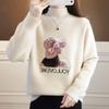 Women's semi-turtleneck mink fleece sweater women's new loose bottoming shirt women's spring and autumn versatile outer wear