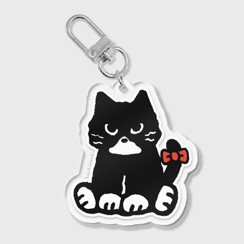 

EARP EARP Black Mero (Big Key Ring) Big key ring