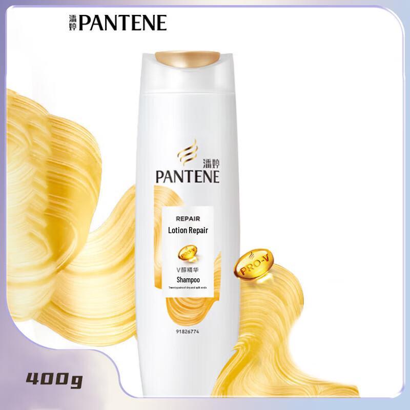 

Pantene Amino Acid Lotion Repair Shampoo