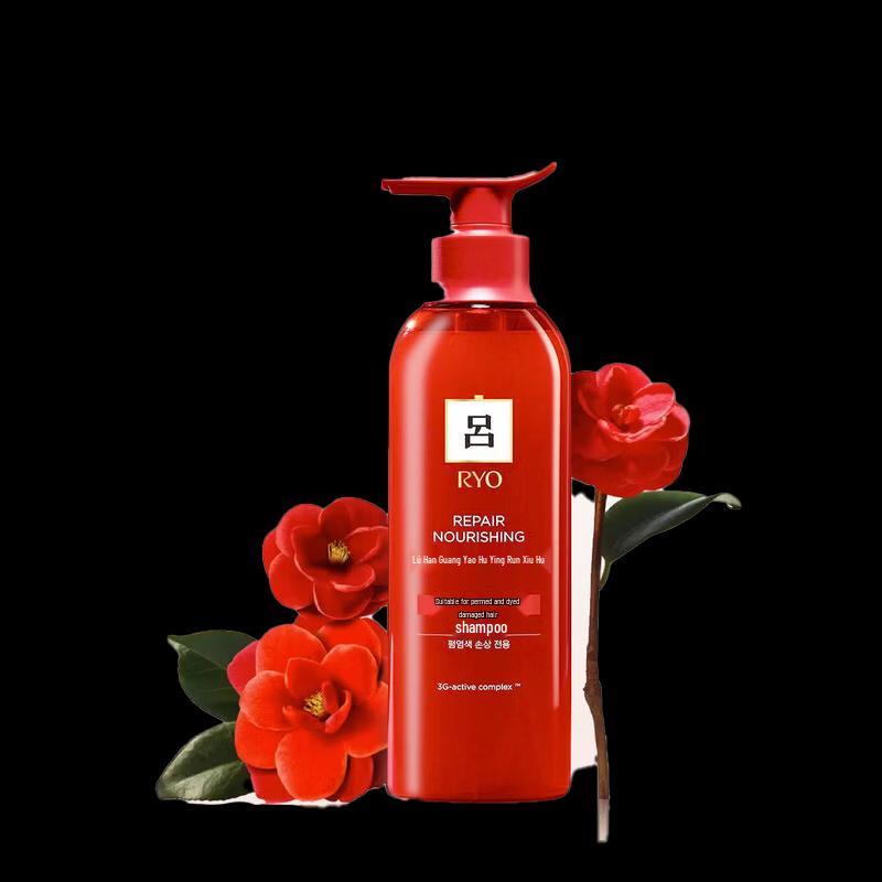 Ryo Anti-Dandruff Shine Repair Shampoo