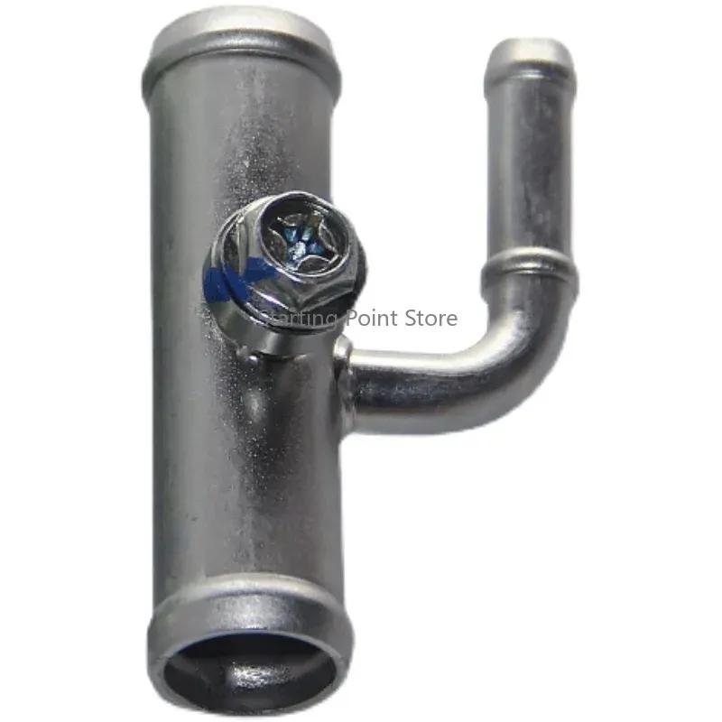 

Suitable for Suzuki Bird 1.5 Tianyu SX4 Shangyue Ruiqi Kurui Heating Joint Tee Joint Warm Air Exhaust Iron Water Pipe Tianyu1.8
