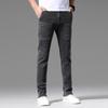 Fashion Six Pockets Stretch Men's Jeans Summer New Youth Popular Small Straight Trousers Men's Multi-pocket Casual Trousers