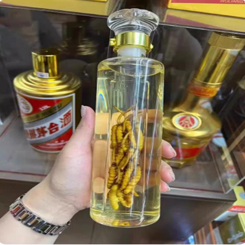 Anditai Glass Herbal Infusion Bottle