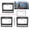 7inch 2DIN Car Radio Stereo Fitting Installation Fascia For FIAT Albea Siena Palio 2004-2012 Perla 2006-2008 Frame Audio Panel