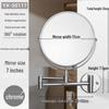 Wall-Mounted Retractable Double-Sided Vanity Mirror