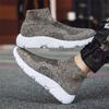 Fashion Autumn Non-slip Sole Sneakers High Quality Woven Silver Shoes Men Sports And Fitness Tenismasculine Excercise Sneekers