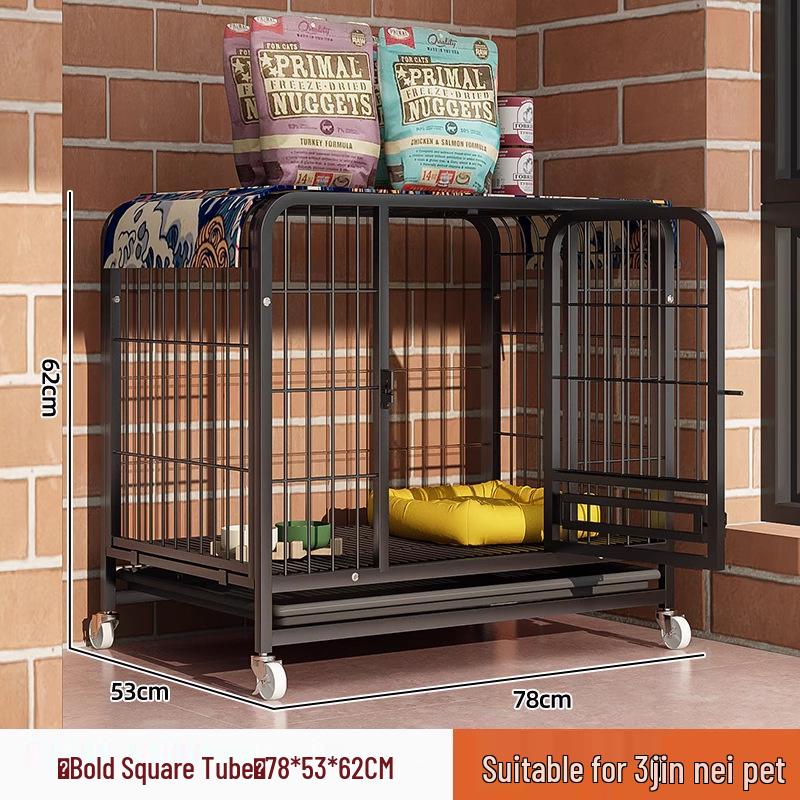 Large Pet Cage: Multi-Sized Dog & Cat Enclosure with Toilet Space